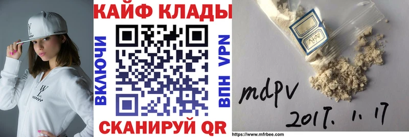 APVP Дивногорск