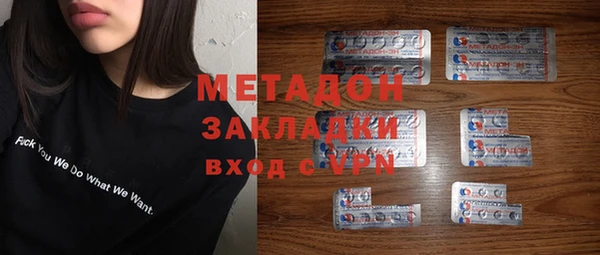 mdpv Бородино