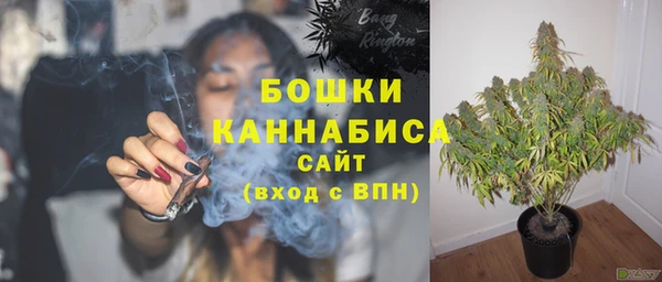 кокаин Сосновоборск