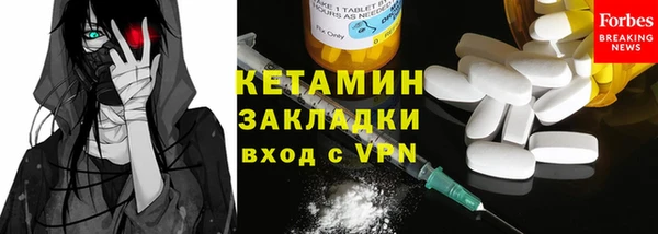 не бодяженный Верея
