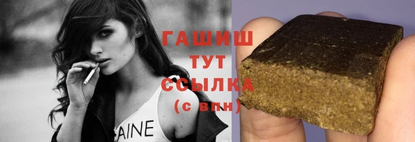 ПСИЛОЦИБИНОВЫЕ ГРИБЫ Верхнеуральск