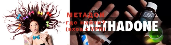 марки nbome Верхний Тагил