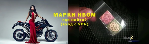 не бодяженный Верея
