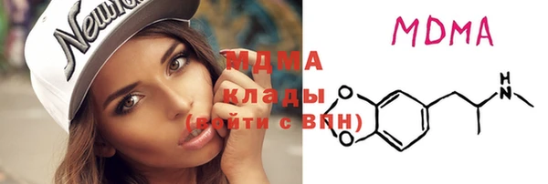 марки nbome Верхний Тагил
