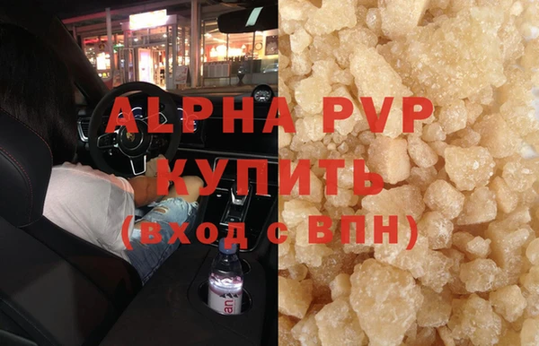 ПСИЛОЦИБИНОВЫЕ ГРИБЫ Верхнеуральск