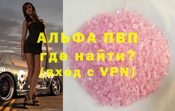 ПСИЛОЦИБИНОВЫЕ ГРИБЫ Верхнеуральск