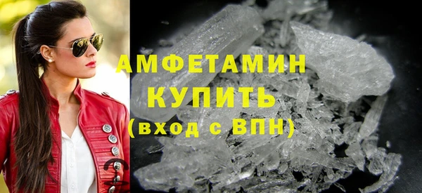 дживик Бугульма