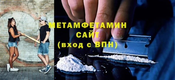ПСИЛОЦИБИНОВЫЕ ГРИБЫ Верхнеуральск