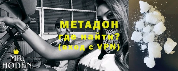 трава Богданович