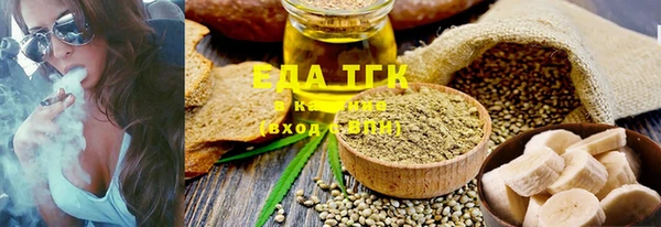 не бодяженный Верея