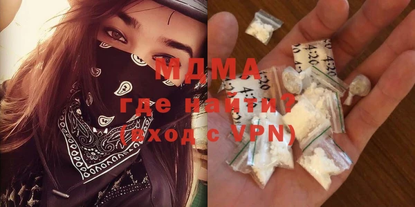 марки nbome Верхний Тагил