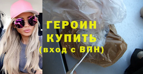 не бодяженный Верея