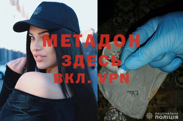 ПСИЛОЦИБИНОВЫЕ ГРИБЫ Верхнеуральск