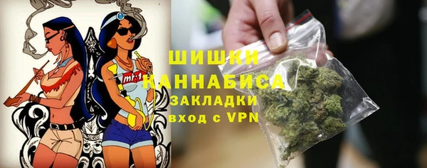 марки nbome Верхний Тагил