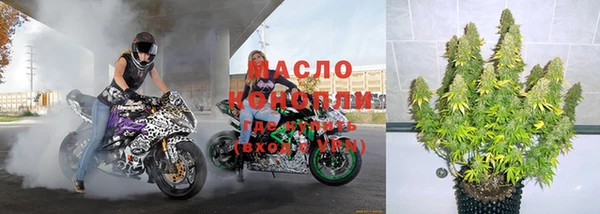 первитин Волосово