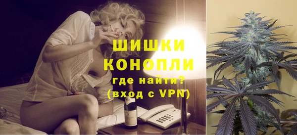 не бодяженный Верея
