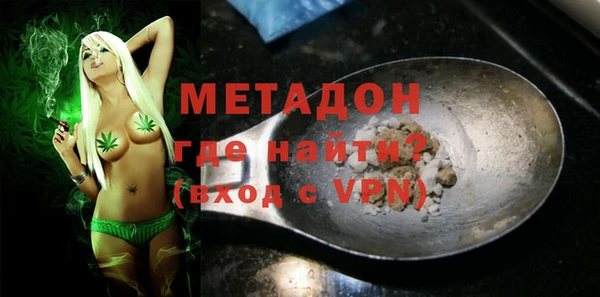 ПСИЛОЦИБИНОВЫЕ ГРИБЫ Верхнеуральск