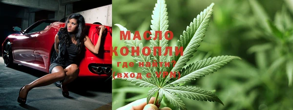не бодяженный Верея