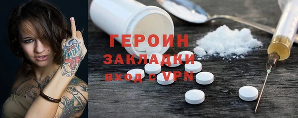 дживик Бугульма